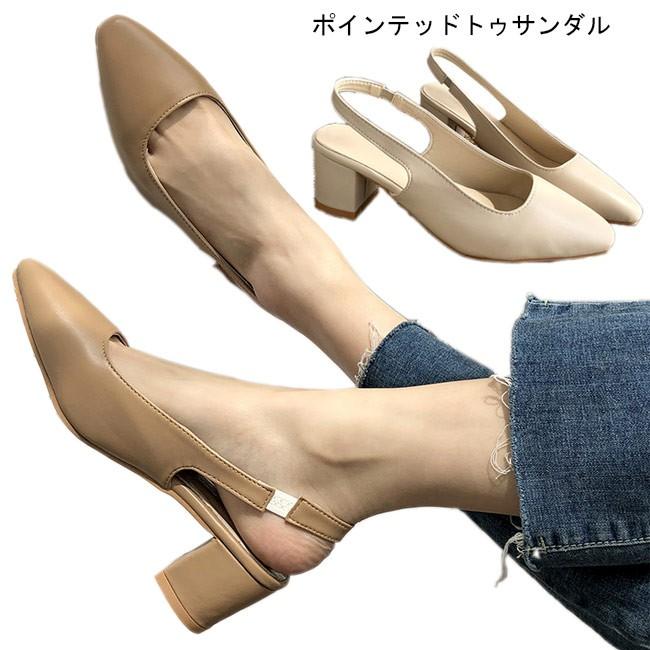 Puサンダル ポインテッドトゥ ハイヒール レディース サンダル Pu 太ヒール レトロ 女性用 シューズ 夏 美脚 靴 通勤 お洒落 くつ Kss1414 Tokyo Soreiyu 通販 Yahoo ショッピング