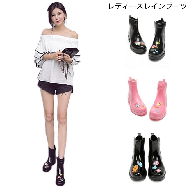 レディース レインシューズ 滑り止め レインブーツ アンクルブーツ 梅雨 雨靴 春夏 靴 雨の日 お洒落 シンプル 夏 くつ Rlk032 Tokyo Soreiyu 通販 Yahoo ショッピング