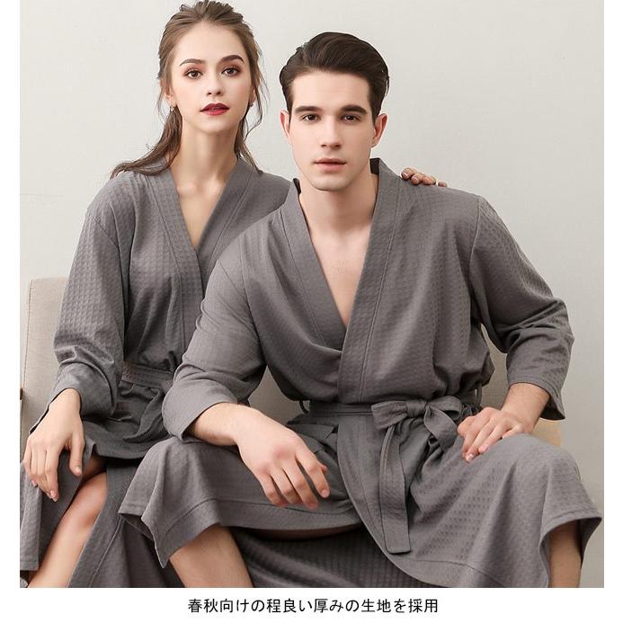 バスローブ 男女兼用 メンズ ルームウェア レディース パジャマ 部屋着