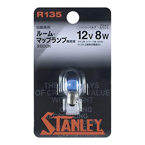 最大40 Offクーポン Stanley スタンレー電気 マップランプ用 ハイパーバルブ プラチナホワイト 3800k R135 1個入り