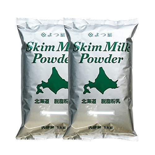 よつ葉 北海道脱脂粉乳 即出荷 2kg 最大70％オフ！ スキムミルク