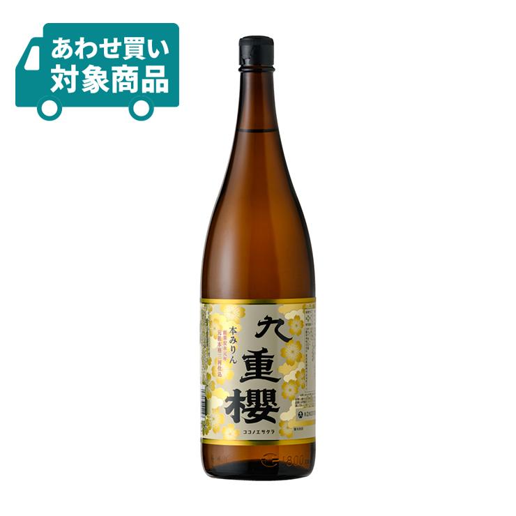 味醂 料理 本みりん 九重櫻 1800ml 1本 瓶 九重味醂〈あわせ買い対象商品〉 | 