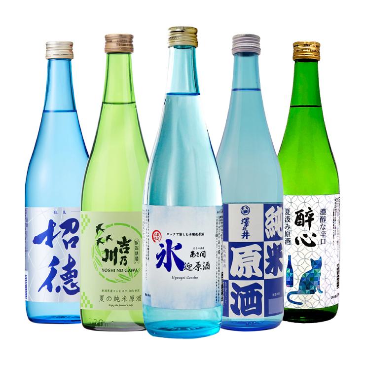 日本酒 飲み比べ 5蔵の夏酒飲み比べ 720ml 5本セット あさ開 吉乃川