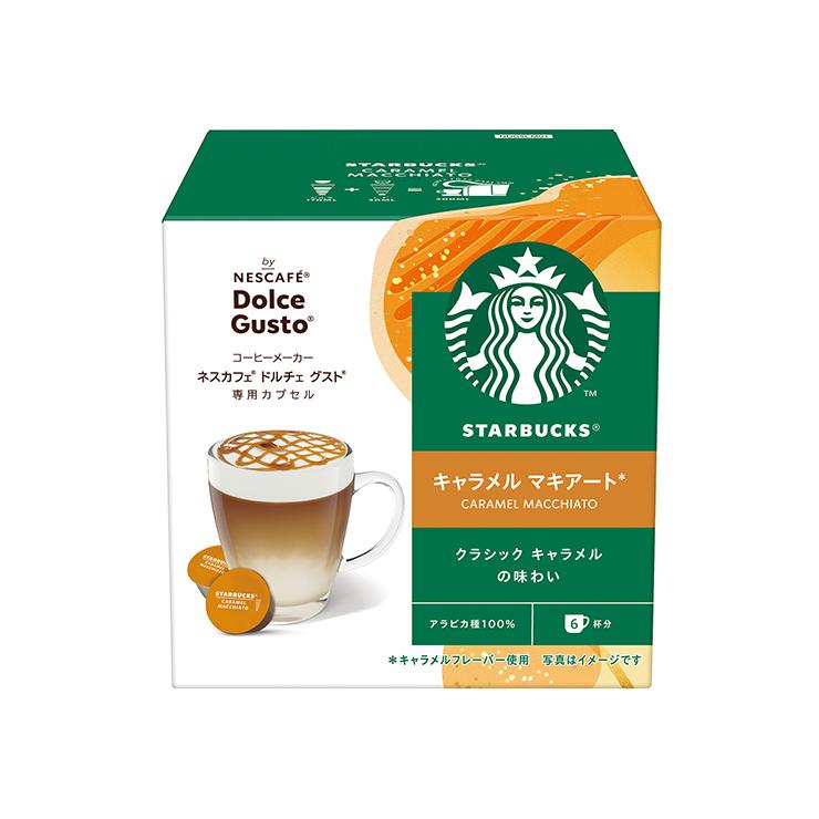 Nestle ドルチェグスト カプセル コーヒー 6箱アソート 16P 3箱 Nestle ドルチェグスト カプセル コーヒー 6箱アソート 16P 3箱