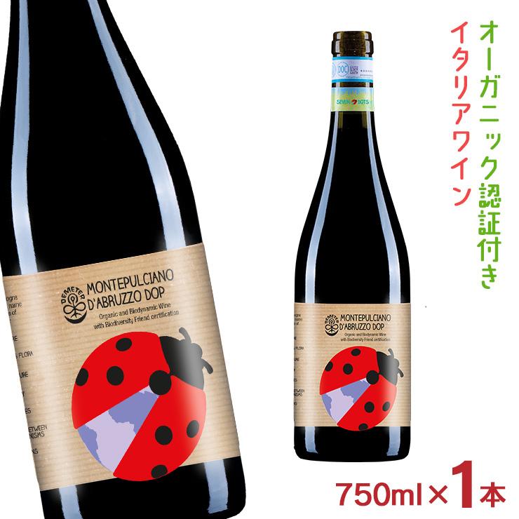 イタリア　ドゥオーモ トスカニー イタリアワイン専門店 / トレッビアーノ