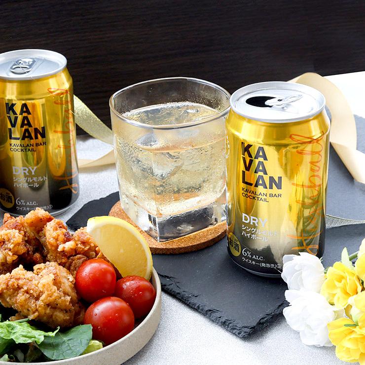 お中元 ギフト 2026 ハイボール ウイスキー カバラン 2種×各3本 飲み