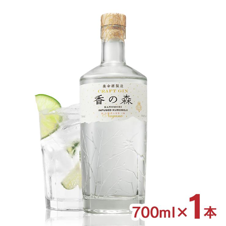 養命酒製造 ジン 養命酒酒造 香の森 700ml 1本 クラフトジン 国産 クロモジ ドライジン GIN ボタニカル 金賞 送料無料 : 東京 ...
