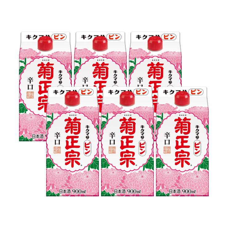 菊正宗酒造株式会社 キクマサピン 900ml 6本 日本酒 普通酒 取り寄せ品