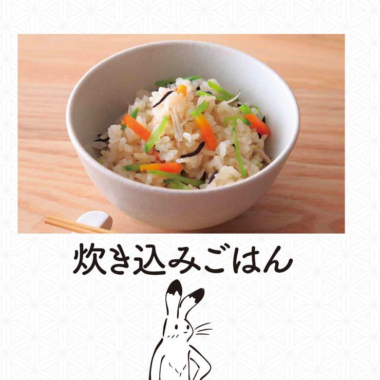 養命酒製造 家醸本みりん 500ml 12本 味醂 送料無料 |  | 03