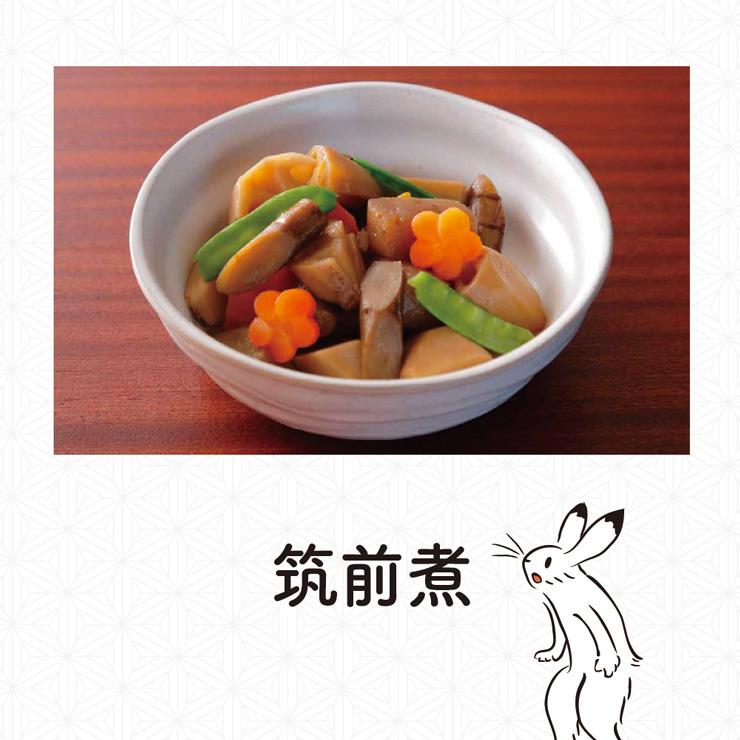 養命酒製造 家醸本みりん 500ml 12本 味醂 送料無料 |  | 04