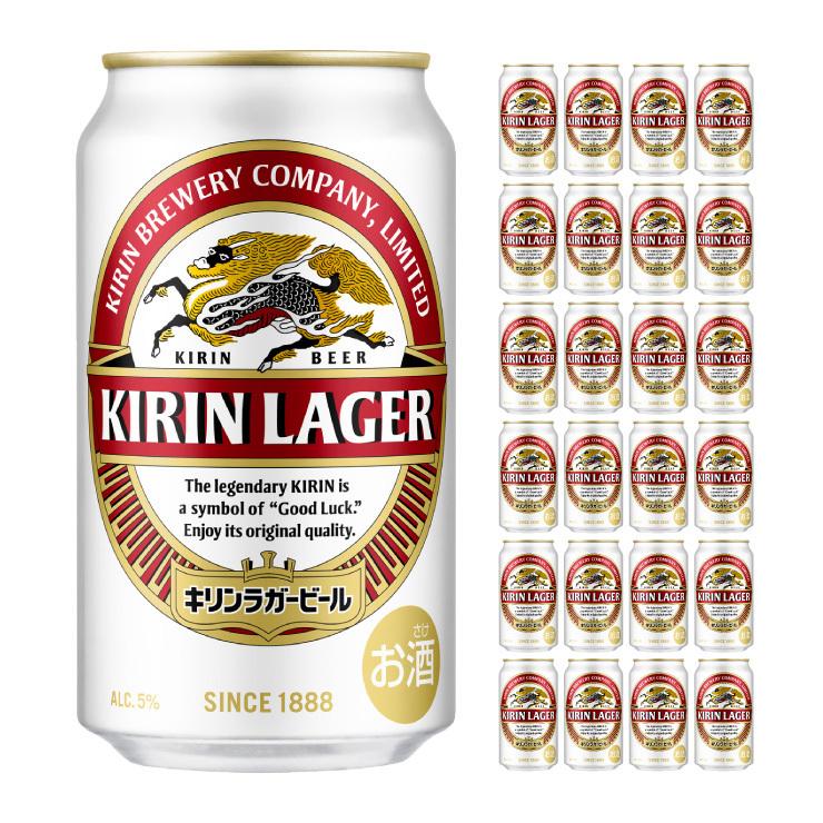 キリンビール ラガー 350ml 24本 ビール 送料無料 : 東京酒粋