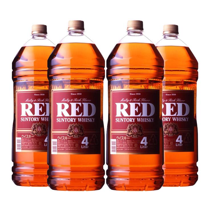 SUNTORY（サントリー） ウイスキー 洋酒 ウイスキー レッド 4000ml 4本