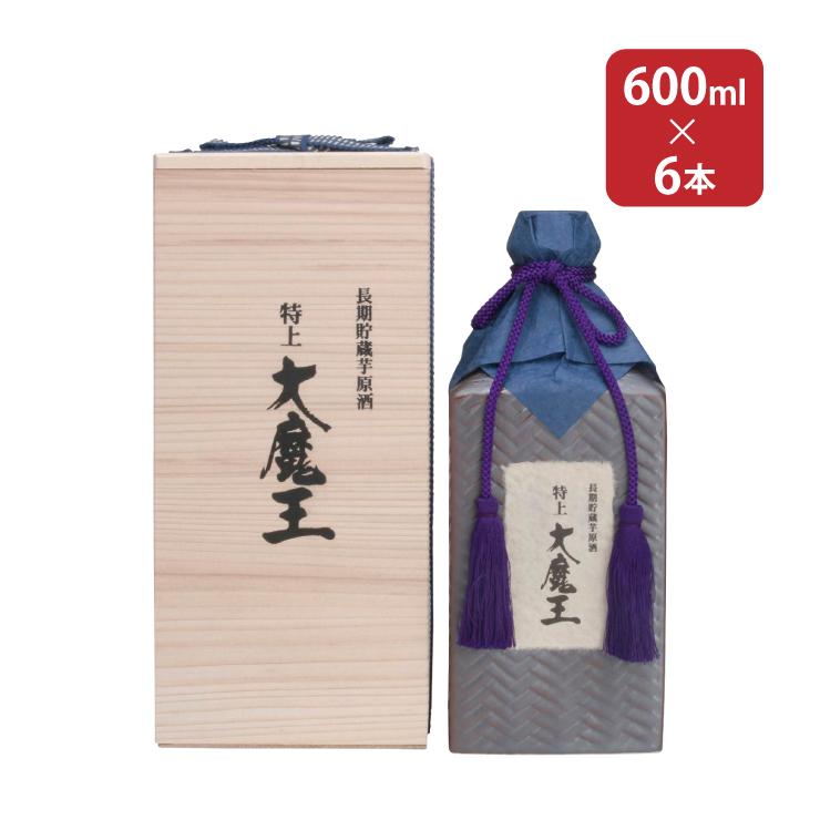 濱田酒造 特上大魔王 36度 600ml 6本 いも焼酎 取り寄せ品 送料無料