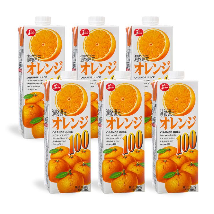 ジューシー フルーツジュース オレンジ100 1000ml 6本 (1ケース) 紙
