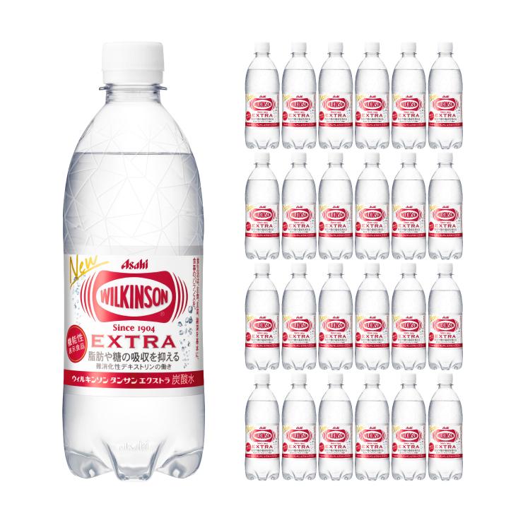 送料無料 アサヒ飲料 ウィルキンソン タンサン エクストラ Pet 永遠の定番モデル 490ｍl 24本 1ケース
