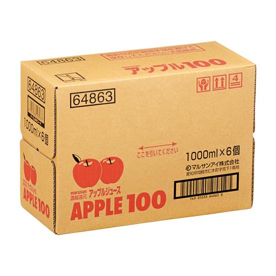 果汁100 飲料 アップル100 1000ml 6本 マルサンアイ 送料無料 : 東京酒