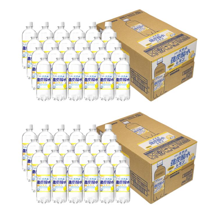 サンガリア 強炭酸水 レモン 伊賀の天然水 500ml×48本 (24本 2ケース ) 炭酸水 送料無料 :3208973001:東京酒粋(トウキョウシュスイ) - 通販 - Yahoo!ショッピング サンガリア 強炭酸水 レモン 伊賀の天然水 500ml×48本 (24本 2ケース ) 炭酸水 送料無料 :3208973001:東京酒粋(トウキョウシュスイ) - 通販 - Yahoo!ショッピング