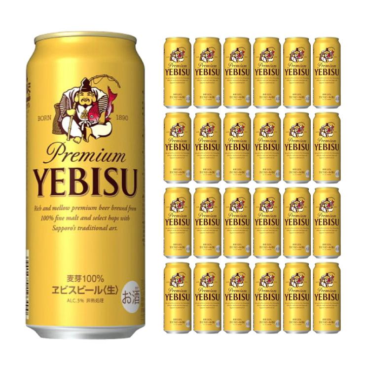 サッポロ エビスビール 500ml 24本 ビール 送料無料 :3210572024:東京酒粋(トウキョウシュスイ) - 通販 - Yahoo