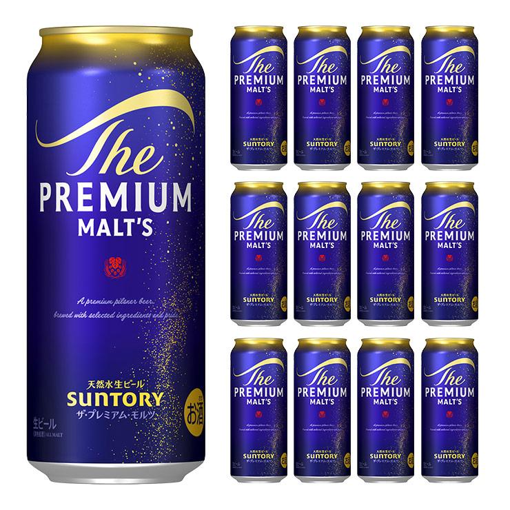値*ル様 ★67本 17000円分 プレミアムモルツ プレモル 500ml6本含 ビール サントリー ザ・プレミアムモルツ 500ml 12缶入 12本 1ケース