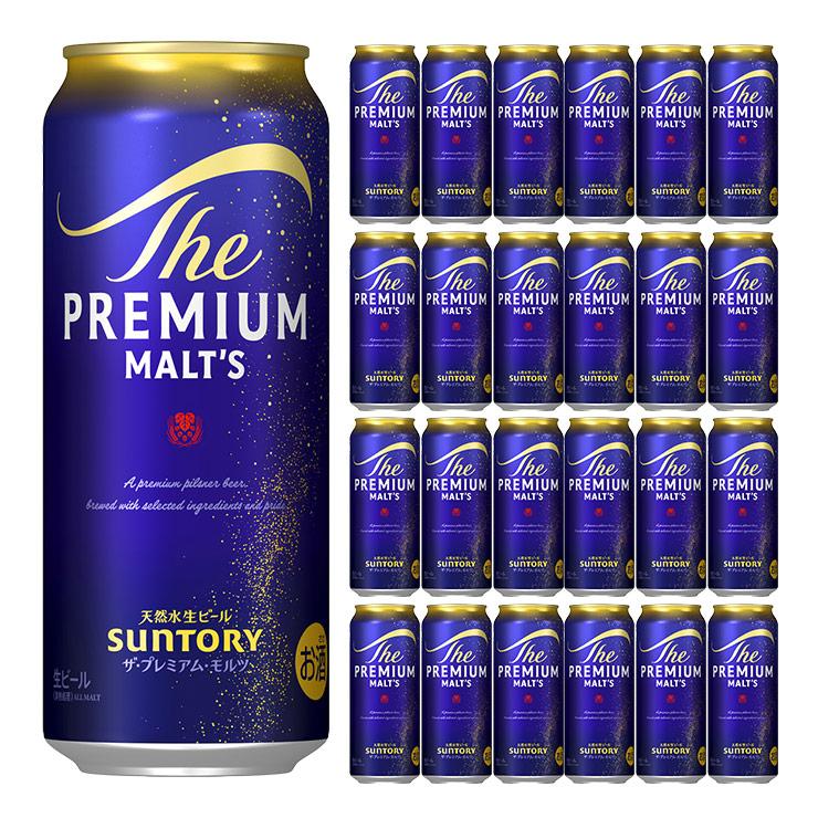 ビール サントリー プレミアムモルツ 500ml 24本 モルツ プレモル 送料