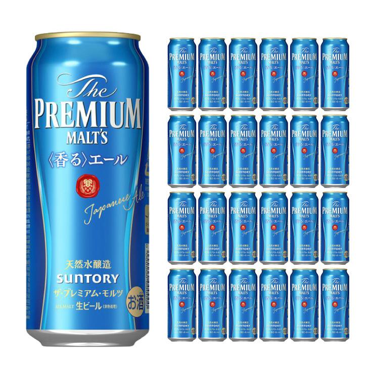 サントリー プレミアムモルツ 香るエール 500ml 24本 ビール 送料無料