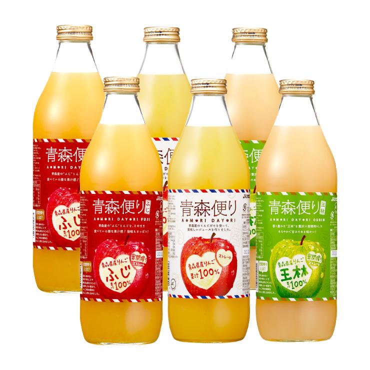 りんごジュース 青森 JA アオレン 青森便り 飲み比べ セット 1000ml 6