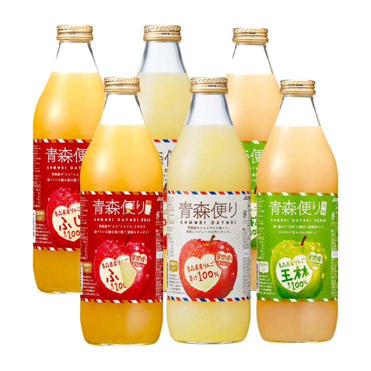 りんご ジュース 青森 JAアオレン 青森便り 飲み比べ セット 1000ml 6