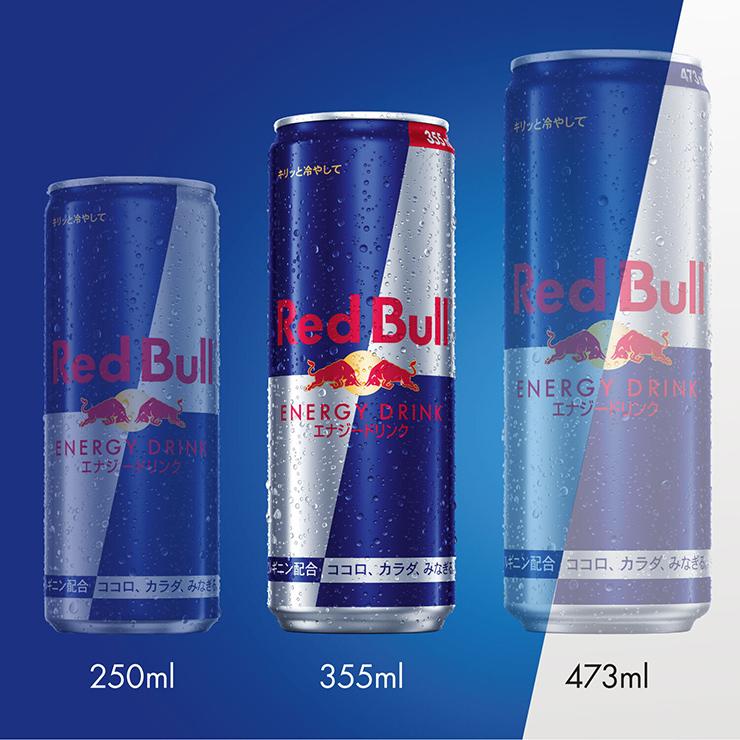 レッドブル エナジードリンク 缶 355ml 24本 (1ケース) 栄養 レッドブル エナジードリンク 缶 355ml 24本 (1ケース) 栄養