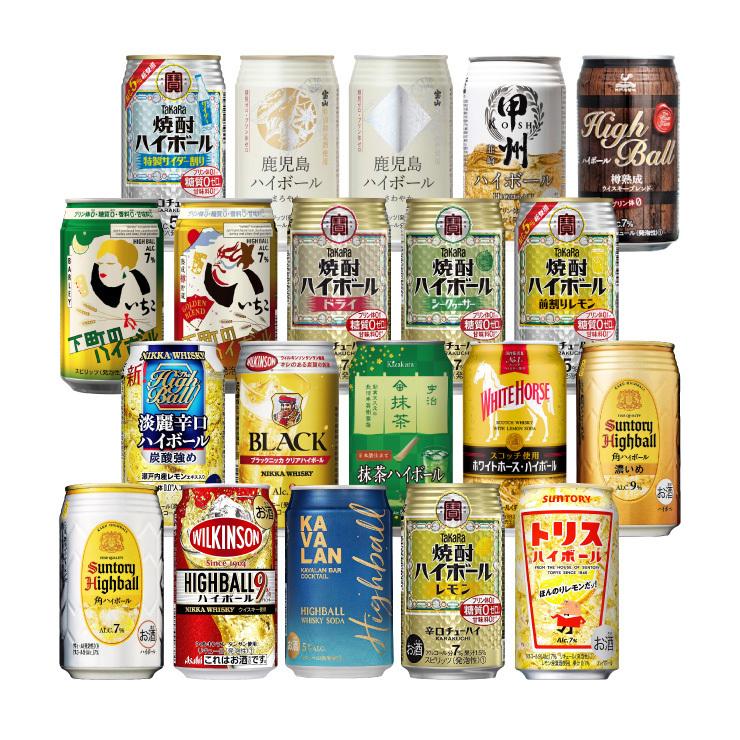 日本酒類販売 ハイボール20種飲み比べセット 350ml 19本＋320ml 1本