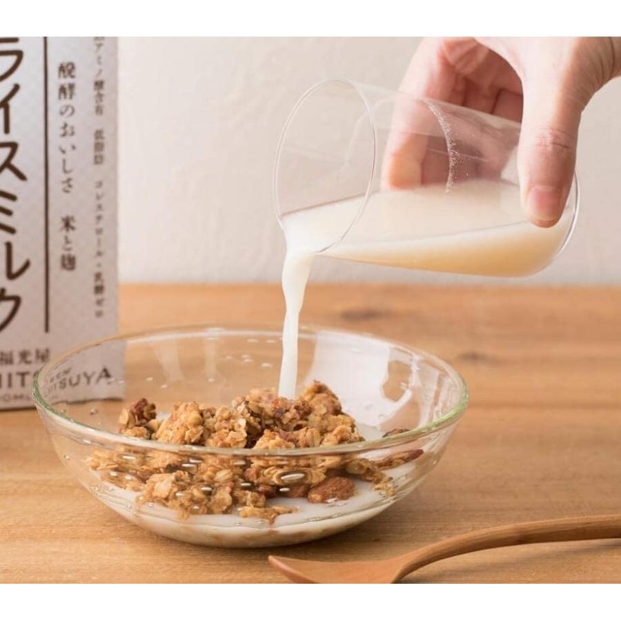 福光屋 ライスミルク 発酵ライスミルク 1000ml 6本 1ケース 穀物ミルク