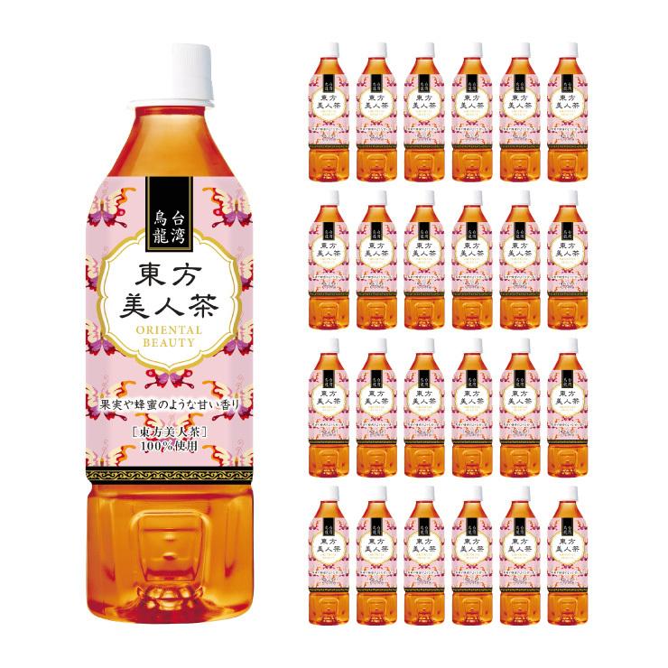 台湾烏龍 東方美人茶 (500ml 24本) 1ケース 盛田 送料無料 台湾烏龍 東方美人茶 (500ml 24本) 1ケース 盛田 送料無料