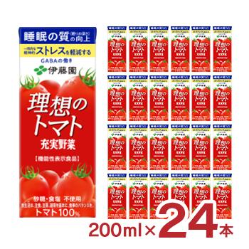伊藤園 トマトジュース 理想のトマト (紙パック) 200ml 2…