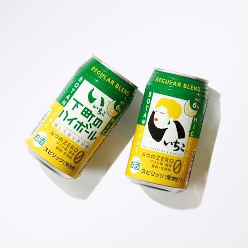 ハイボール いいちこ 下町のハイボール REGULARBLEND 350ml 24本 1ケース 三和酒類 いいちこハイボール かぼす 送料無料 爆買
