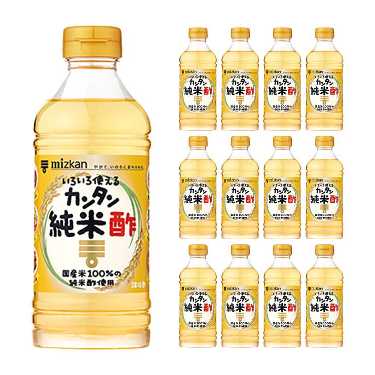 ミツカン（mizkan） カンタン純米酢 500ml 12本 送料無料 取り寄せ品 : 東京酒粋(トウキョウシュスイ) - 通販 ...