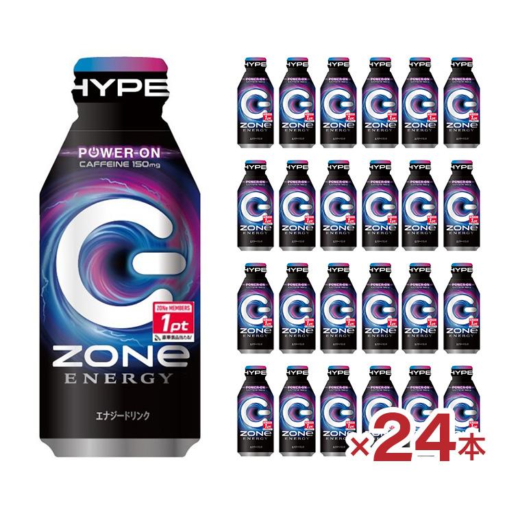エナジードリンク ゾーン HYPER Zone ENERGY キャンペーンシール付 サントリー 400ml 24本(1ケース) 送料無料