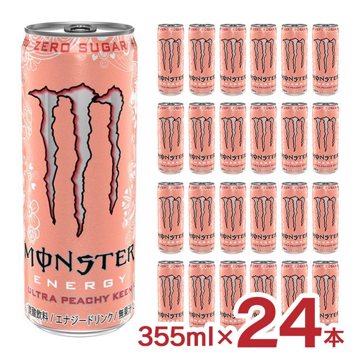 MONSTER ENERGY モンスター ウルトラ ピーチーキーン 355ml 24本 MONSTER ENERGY モンスター ウルトラ ピーチーキーン 355ml 24本