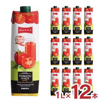 ジュース トマト マルレ 100% トマトジュース 濃縮還元 1L 12本 紙パック 送料無料 トルコ MARRE | MARRE