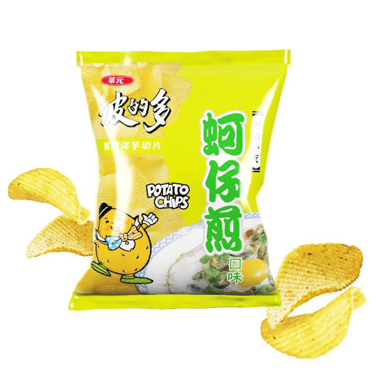 スナック菓子 華元 ポテトチップス 台湾牡蠣オムレツ風味 34g 20個