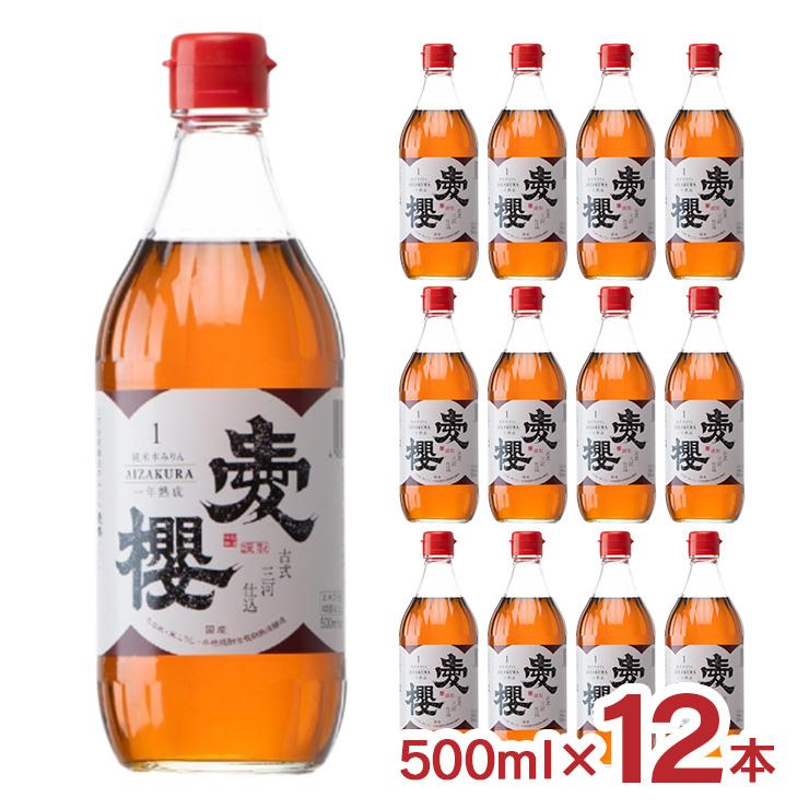 杉浦味淋 みりん 味醂 古式三河仕込 愛櫻 純米本みりん 一年熟成 500ml
