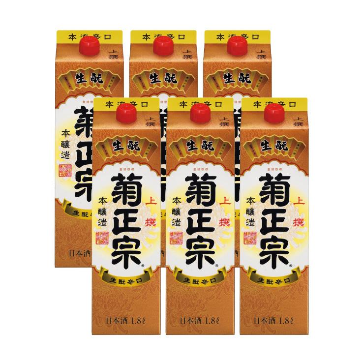 菊正宗酒造株式会社 上撰 さけパック 本醸造 1.8L 6本 日本酒 本醸造酒 取り寄せ品 送料無料