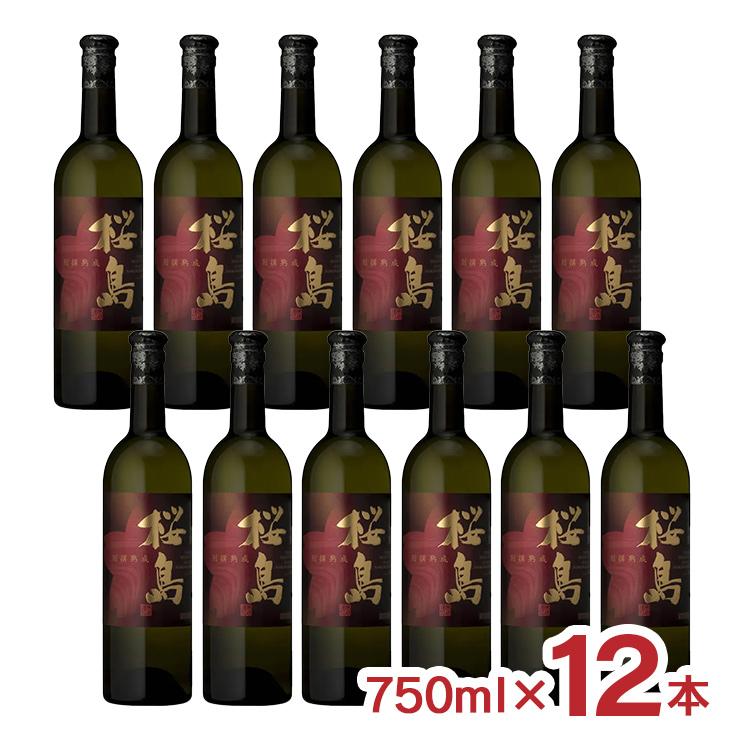 芋焼酎 別撰熟成桜島 750ml 12本 本坊酒造 南薩摩産 黄金千貫 黒麹 貯蔵熟成 | 桜島