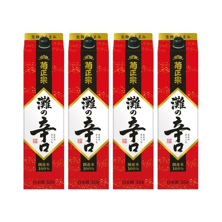 菊正宗酒造株式会社 辛口パック 3000ml 4本 日本酒 普通酒 取り寄せ品