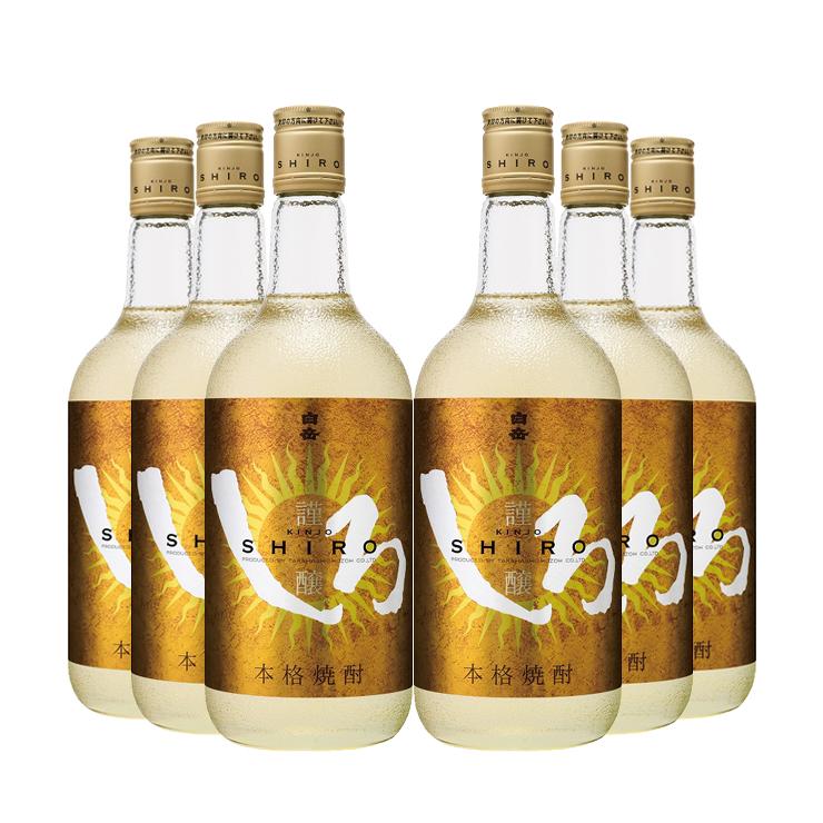 白岳 焼酎 本格焼酎 金しろ 謹醸しろ 720ml 6本 25度 瓶 高橋 白岳 焼酎 本格焼酎 金しろ 謹醸しろ 720ml 6本 25度 瓶 高橋