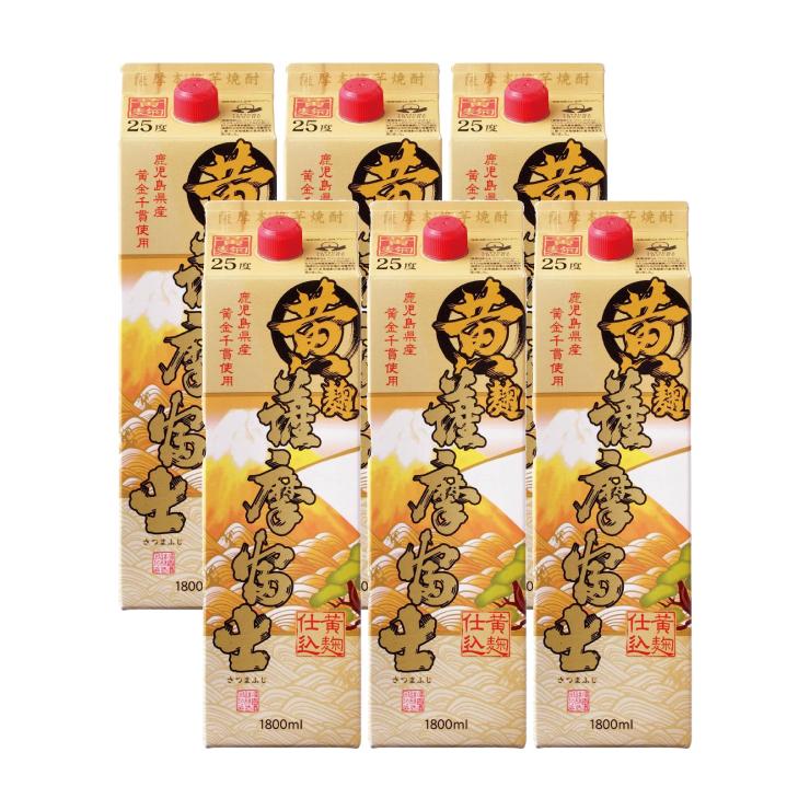 濱田酒造 黄 薩摩富士 25度 パック 1800ml 6本 いも焼酎 取り寄せ品 送料無料