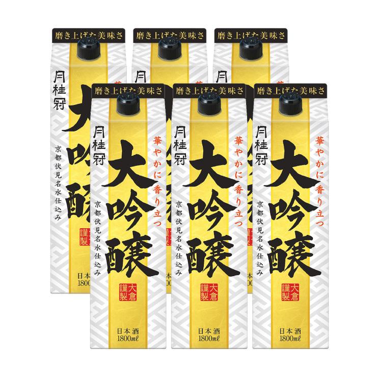 最安値 送料無料 月桂冠 香り 大吟醸 パック 1800ml 6本 日本酒 大吟醸酒 希少 Www Gardencollege Cl