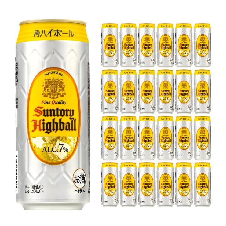 サントリー 角ハイボール 500ml 24本 ハイボール 送料無料 サントリー 角ハイボール 500ml 24本 ハイボール 送料無料