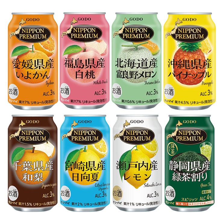 合同酒精 チューハイ NIPPON PREMIUM 愛媛県産いよかん 350ml 24本 缶