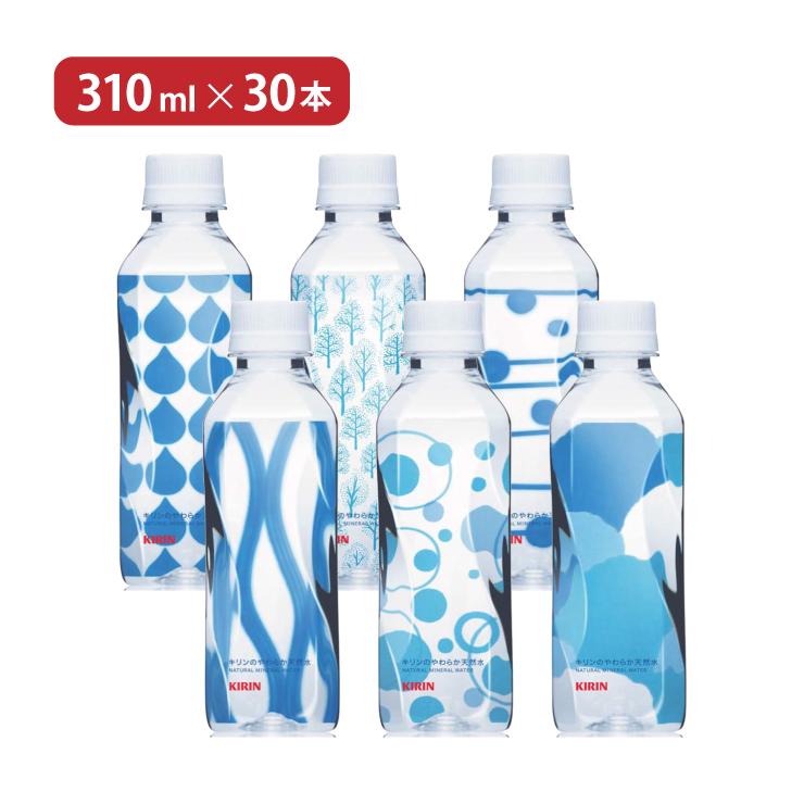 やわらか天然水 水 ミネラルウォーター ペットボトル 310ml 30本 やわらか天然水 水 ミネラルウォーター ペットボトル 310ml 30本