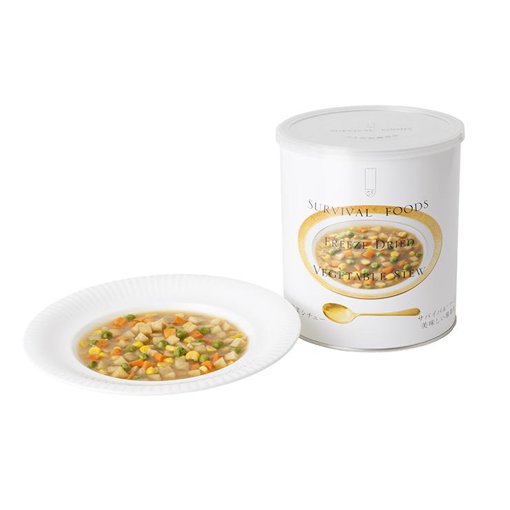 非常食 セット 25年 シチュー サバイバルフーズ 大缶 バラエティ