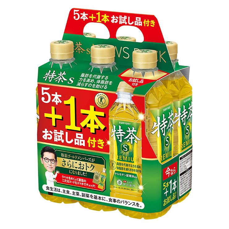 特茶 【4本お試し】特茶 サントリー 伊右衛門 緑茶 500ml 20本 ＋お